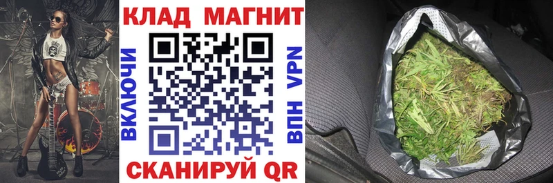 Наркошоп Всеволожск КОКАИН АМФЕТАМИН A PVP ГАШ ОМГ ОМГ ТОР МЕФ