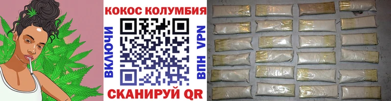 закладки  Всеволожск  Кокаин FishScale 