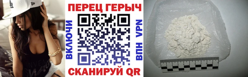 ГЕРОИН Heroin  где продают   Всеволожск 