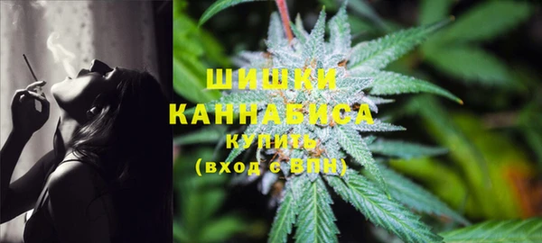 мефедрон Балабаново