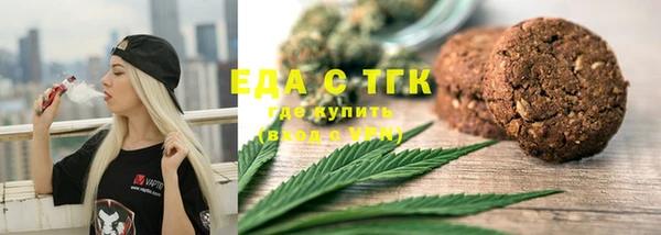 мескалин Баксан