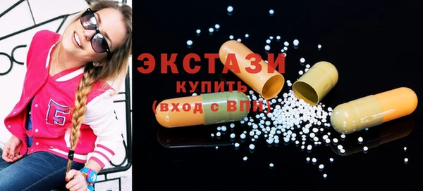 мескалин Баксан