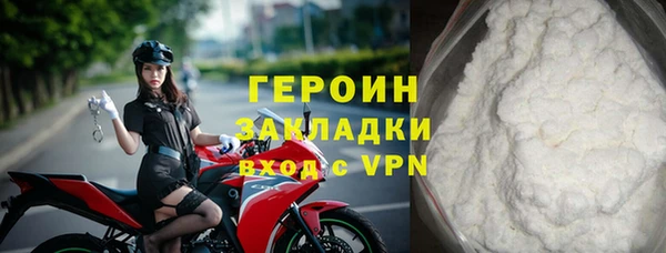 мескалин Баксан