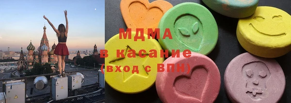 прущая мука Балахна