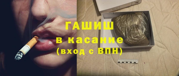 мескалин Баксан