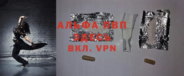 мескалин Баксан