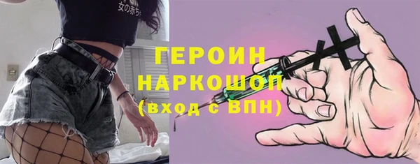 мескалин Баксан