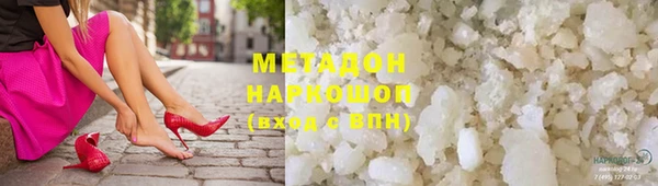 мескалин Баксан