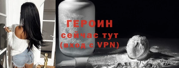 мескалин Баксан