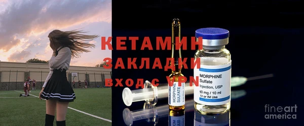мескалин Баксан