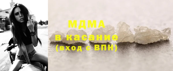 мефедрон Балабаново