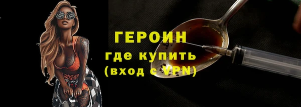 мескалин Баксан