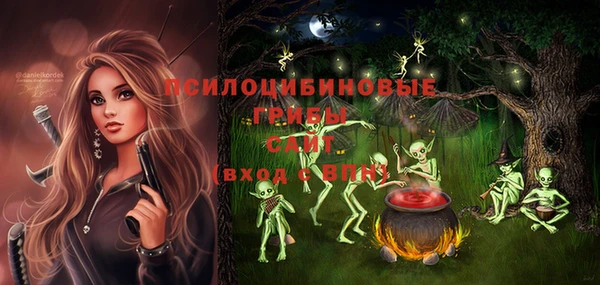 прущая мука Балахна