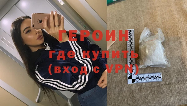 мескалин Баксан