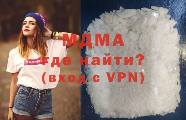 мефедрон Балабаново