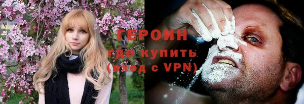 jwh Белокуриха