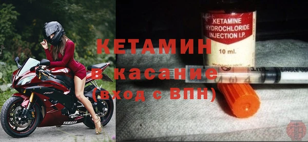 прущая мука Балахна