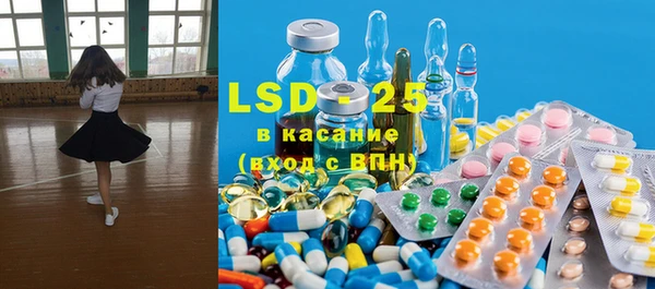 прущая мука Балахна
