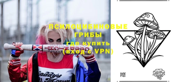 мефедрон Балабаново