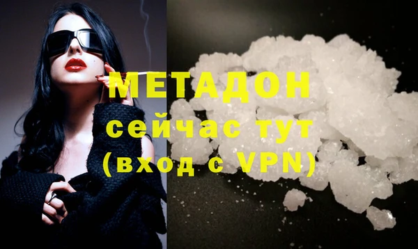 мескалин Баксан